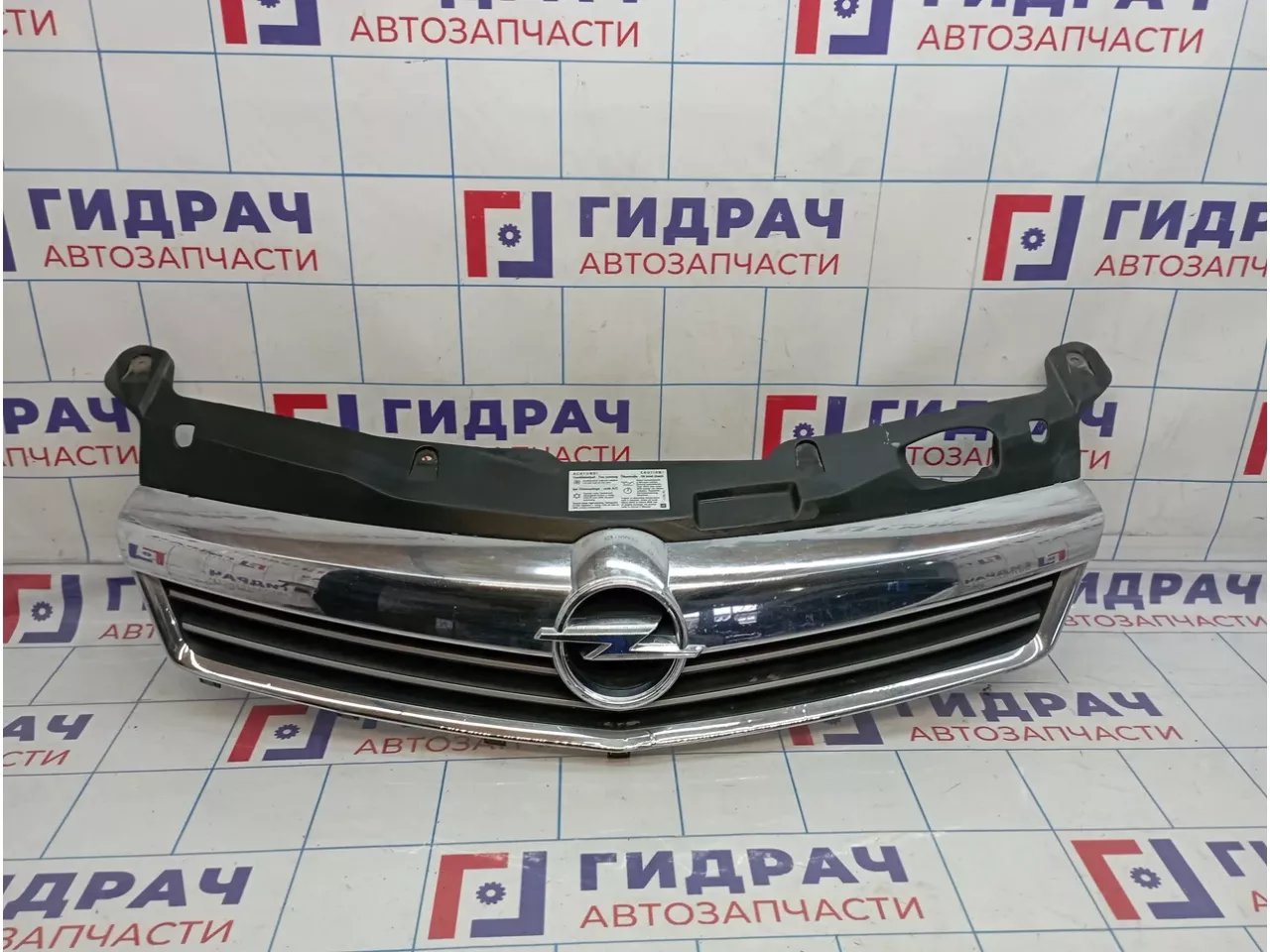 Решетка радиатора Opel Astra (H) 1320369